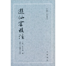 书籍图片