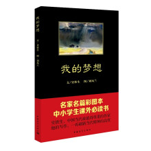 书籍图片