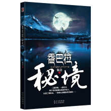 书籍图片