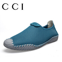 cci网面42休闲鞋 【行情 价格 评价 正品行货】