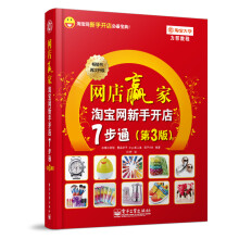 书籍图片
