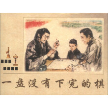 书籍图片