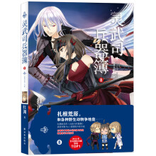 书籍图片