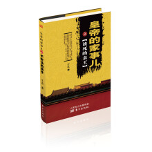 书籍图片