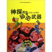 书籍图片