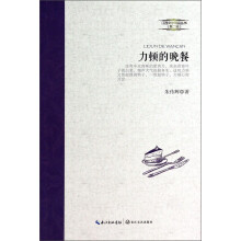 书籍图片