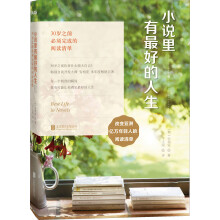 书籍图片