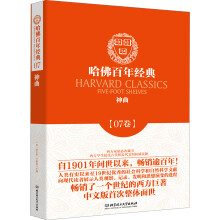 书籍图片