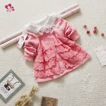 添心<em>2014新款儿童毛衣</em>线衣婴儿服饰纯棉对开