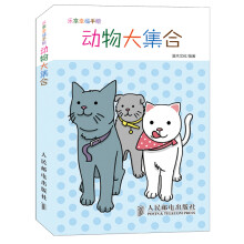 书籍图片