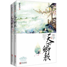 书籍图片