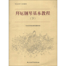 书籍图片