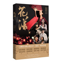书籍图片