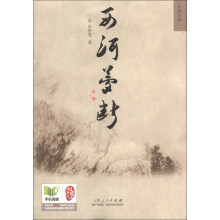 书籍图片