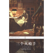 书籍图片