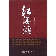 书籍图片