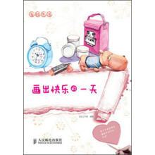 书籍图片