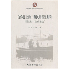 书籍图片