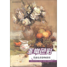 书籍图片