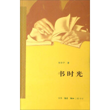 书籍图片