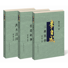 书籍图片