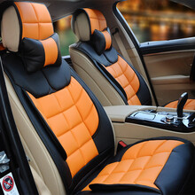 钐鼠 新款PU皮四季坐垫 雪铁龙C4LC5世嘉座