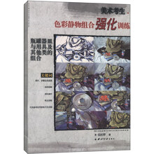 书籍图片