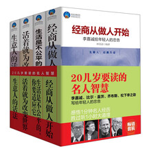 书籍图片