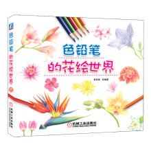 书籍图片
