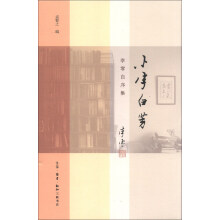 书籍图片