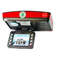 【货到付款】中恒SL810 云电子狗 行车记录仪