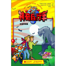 书籍图片