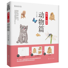 书籍图片