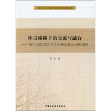 书籍图片