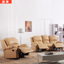 潘神头等舱功能沙发 芝华士单人沙发 多功能沙