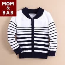 andbab秋冬<em>宝宝</em>针织衫开衫 韩版<em>男婴儿毛衣</em> 童