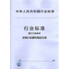 http://www.idazhu.net/uploads/article/2015-11/41_1448287628.jpg_