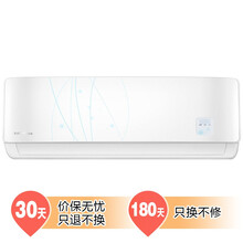 美的(Midea)冷暖空调空调 【行情 价格 评价 正