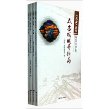 书籍图片