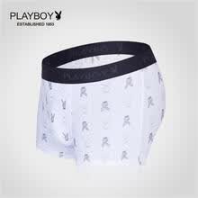 <em>花花公子</em>新款<em>男士</em>平角<em>内裤</em> 立体版型纯棉莱卡