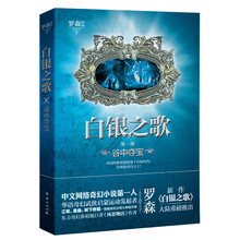 书籍图片