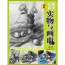 书籍图片