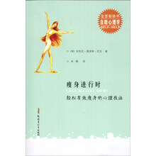 书籍图片