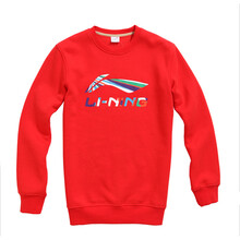 正品<em>李宁Lining</em>新品男子<em>开衫卫衣</em>运动服上衣男