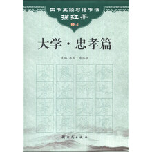 书籍图片