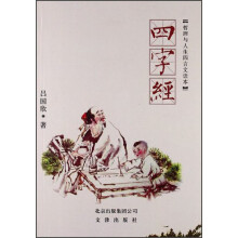 书籍图片