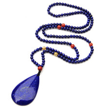 妙遇 原创 天青系列 天然<em>青金石</em>项链配天然<em>青金</em>