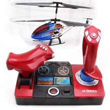世季儿童玩具遥控飞机 耐摔直升飞机航模型 2