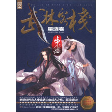 书籍图片