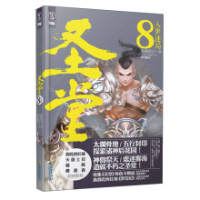 书籍图片